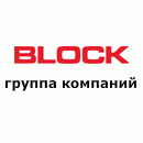 Группа компаний Block